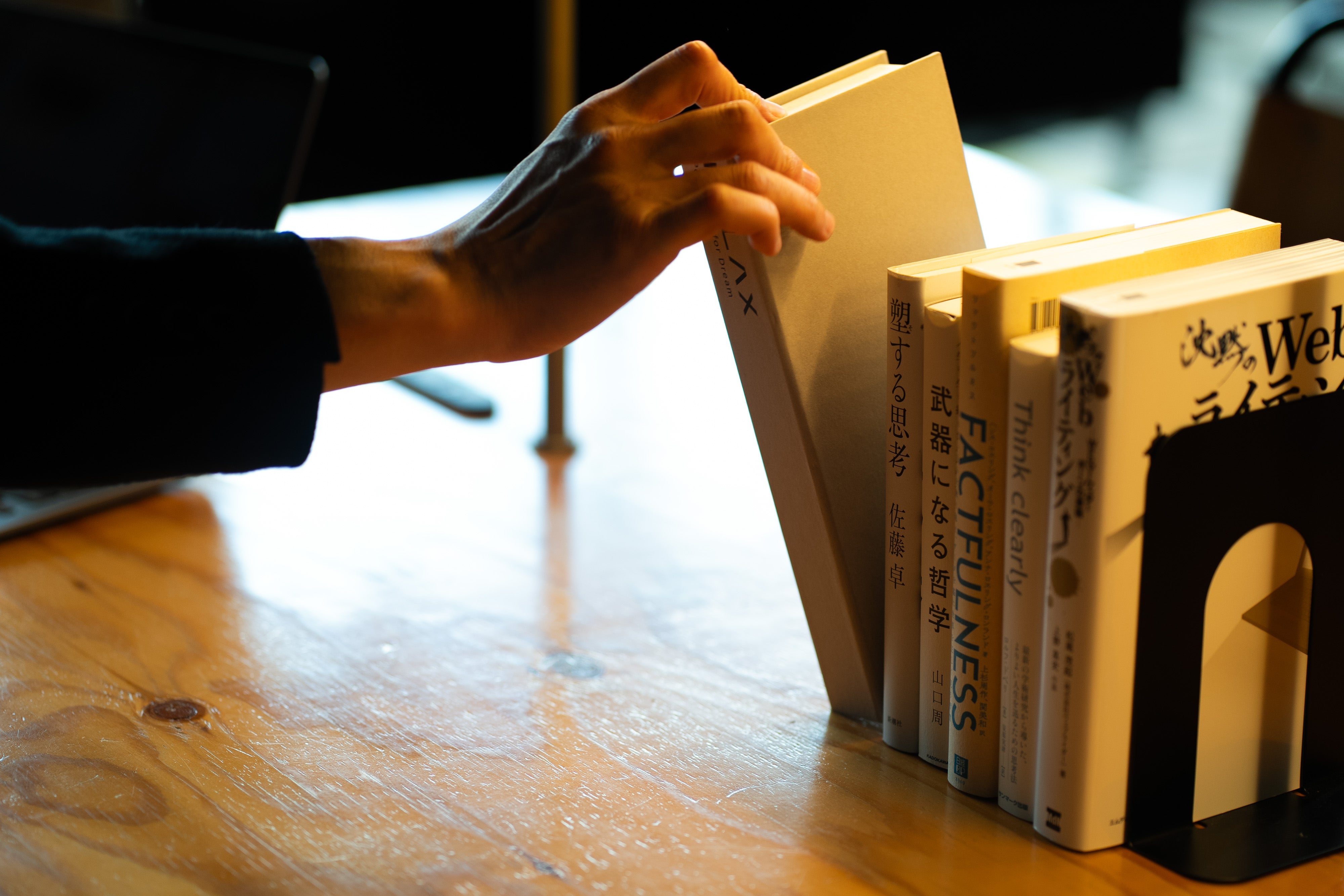 NELAX 加重アイマスク めざましテレビ紹介★