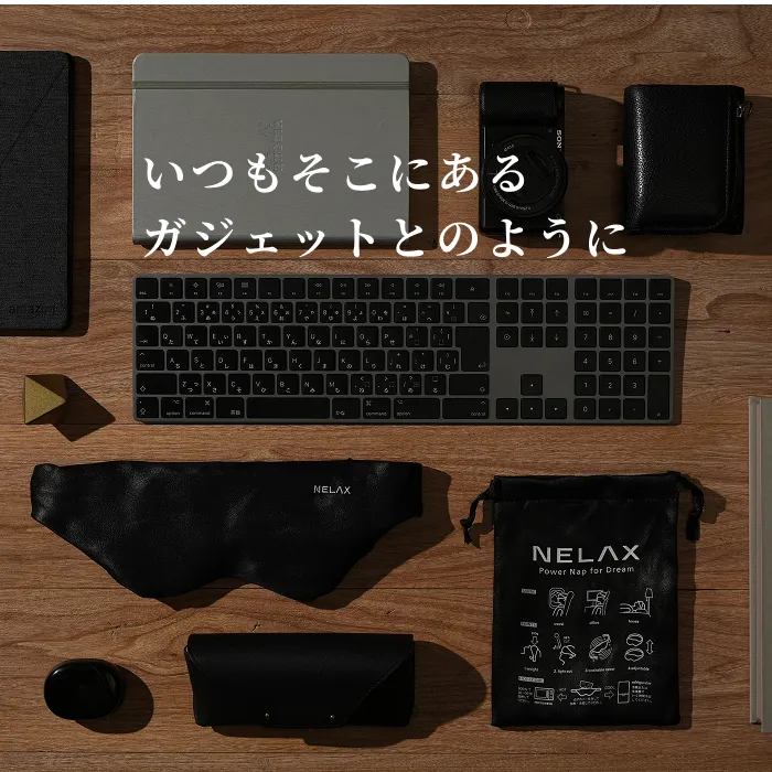 NELAX 加重アイマスク めざましテレビ紹介★