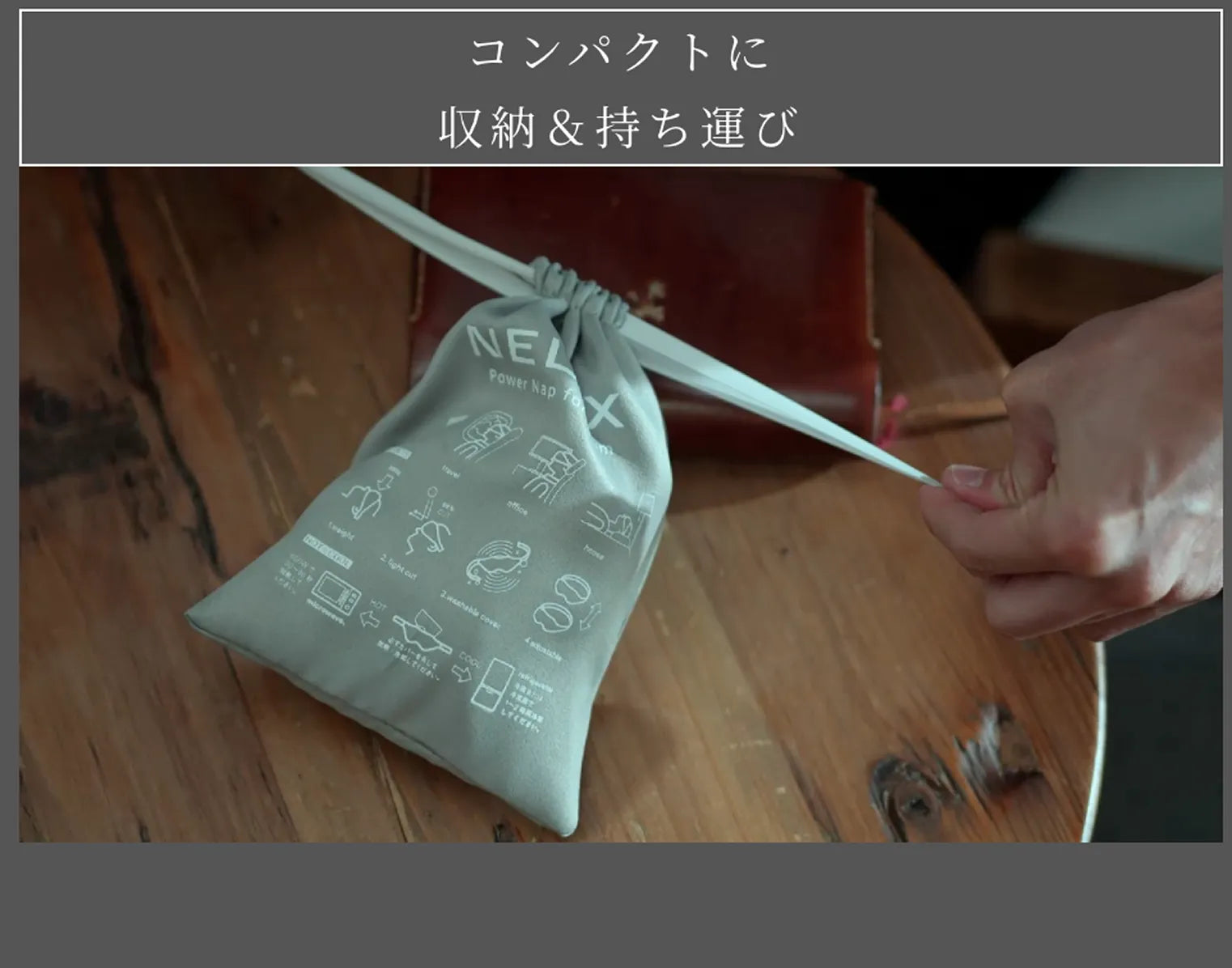 【検証用】Nelaxテンプレ変更確認用 テスト 下書き※購入不可