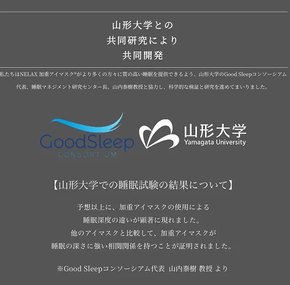 【検証用】Nelaxテンプレ変更確認用 テスト 下書き※購入不可