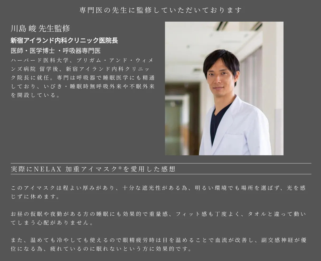 【検証用】Nelaxテンプレ変更確認用 テスト 下書き※購入不可