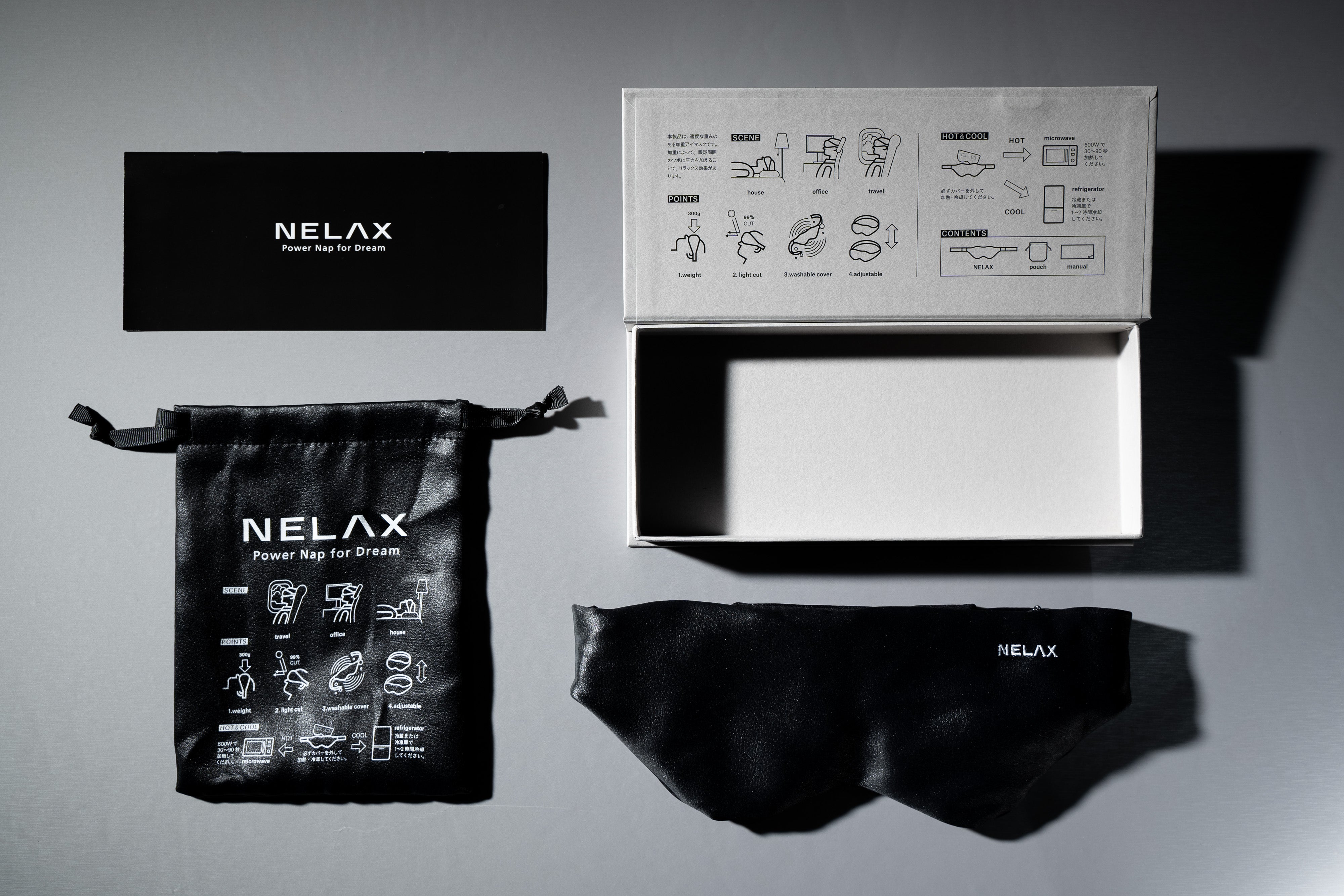 NELAX 加重アイマスク　めざましテレビ紹介★【9月13日出荷予定】