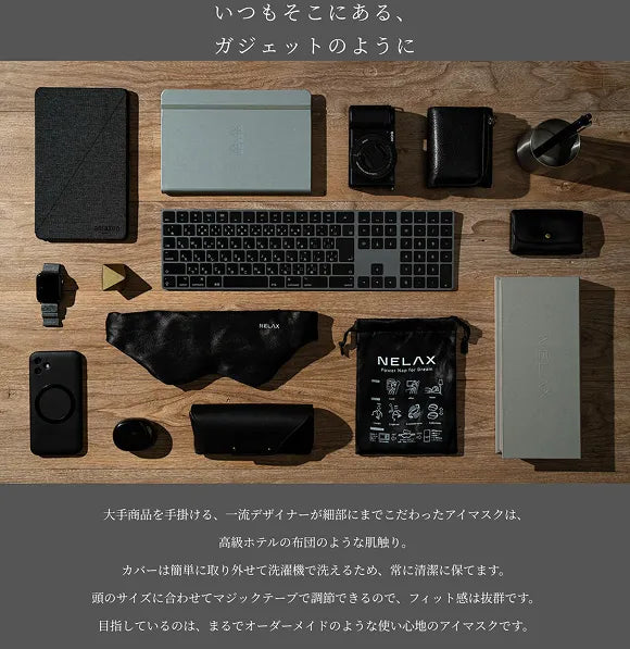 【検証用】Nelaxテンプレ変更確認用 テスト　下書き※購入不可